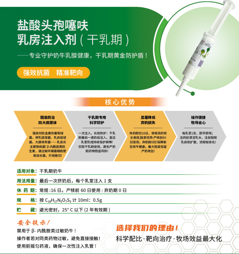 微信图片_2025-09-15_095018_959.png