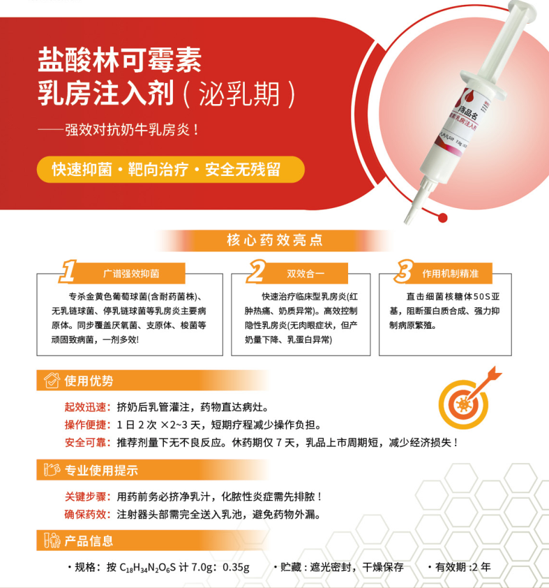 微信图片_2025-09-15_103722_052.png