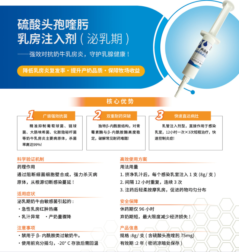 微信图片_2025-09-15_101556_786.png